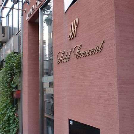 Business Hotel Crescent Tokió Kültér fotó